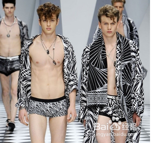 好男人：[7]一眼看出男人的品位