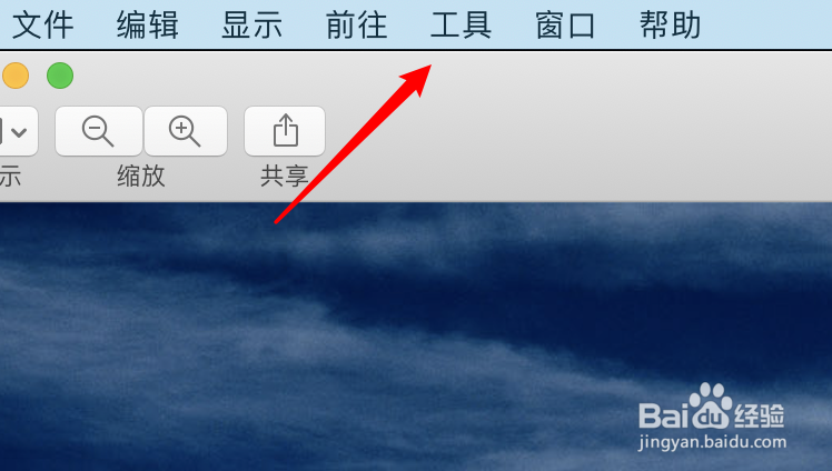 mac预览怎么设置多边形记号里的文字的颜色?