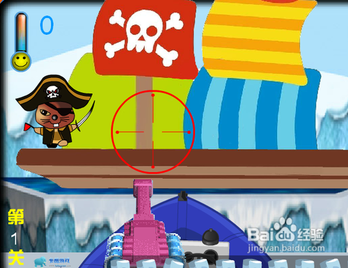 黑猫警长战海盗小游戏攻略