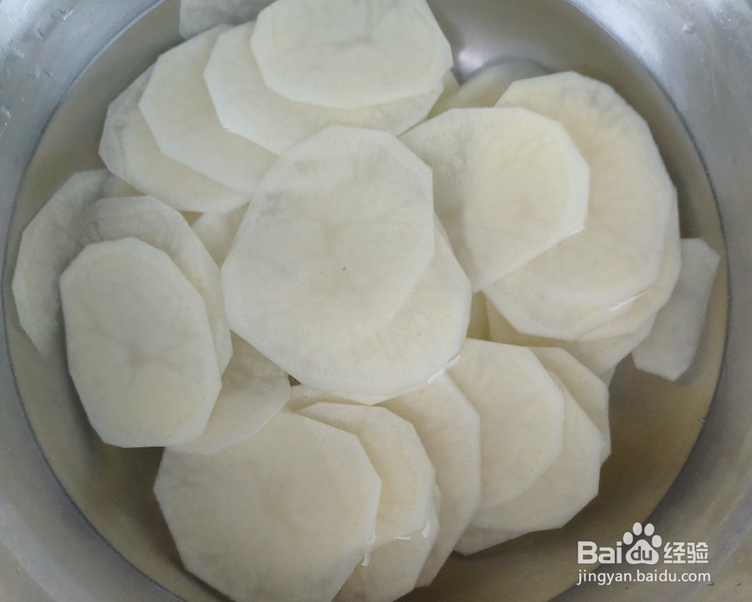 如何制作洋葱炒土豆片？