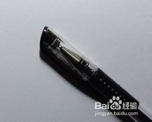 简笔画：多用电源插座