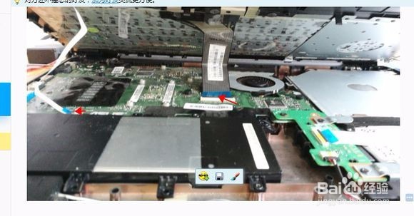 华硕笔记本W系列的拆机方法 W510L 519L