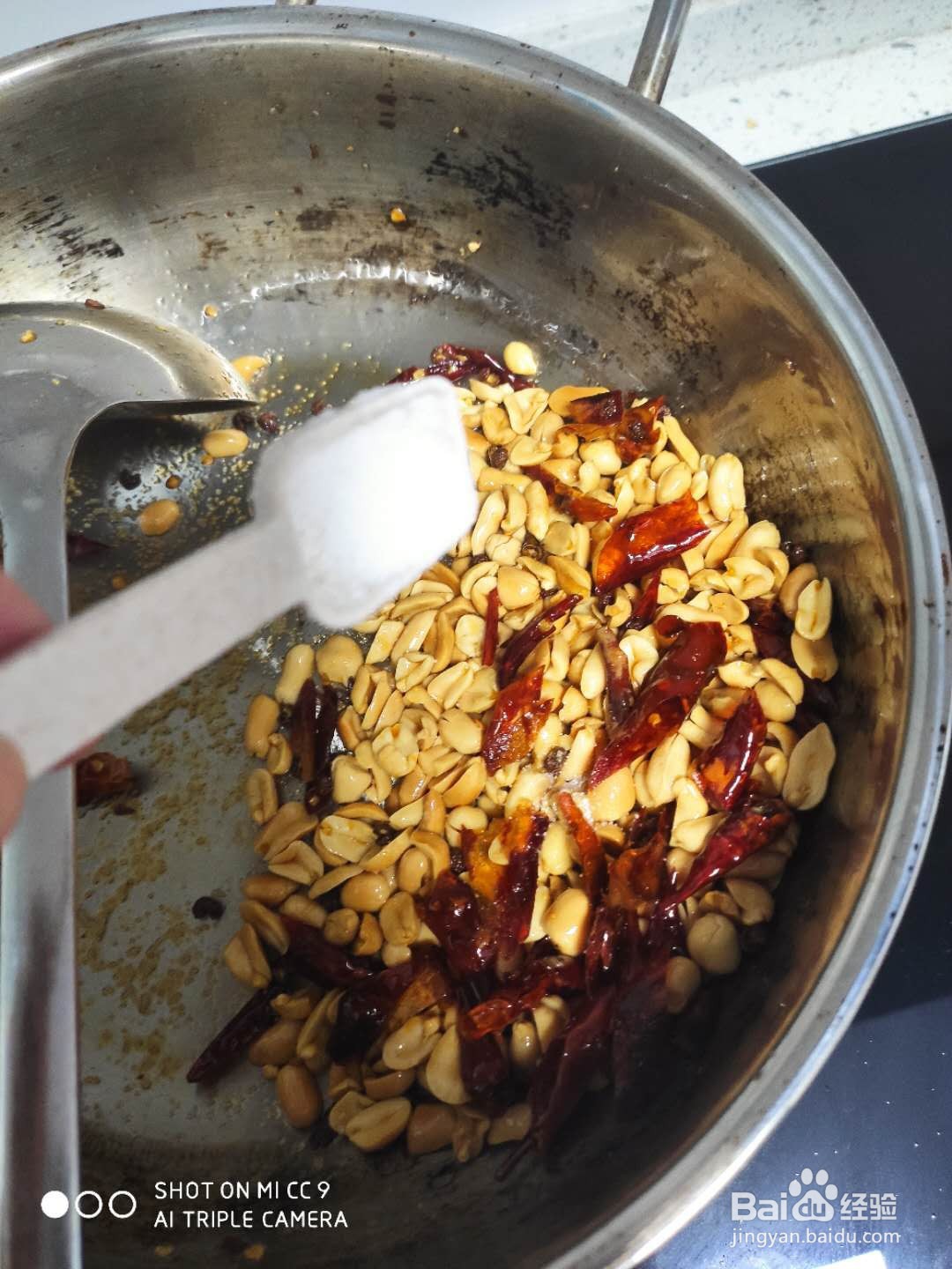 家庭版自制酒鬼花生