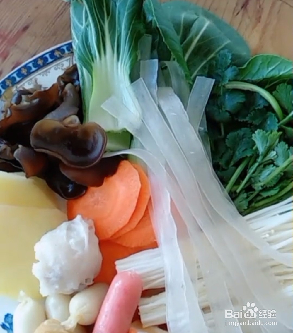 家常版麻辣烫的美味做法