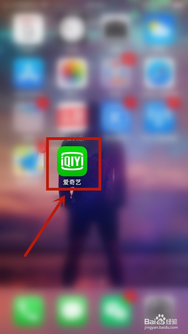 酷狗音乐流量包月在哪里