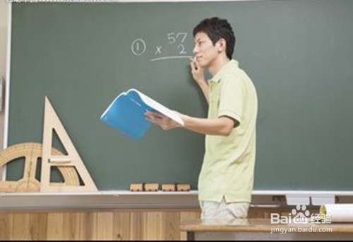 安排中学课程表的几个禁区