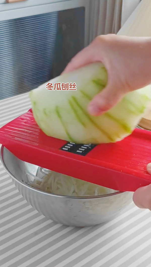 柠香冬翅广式月饼