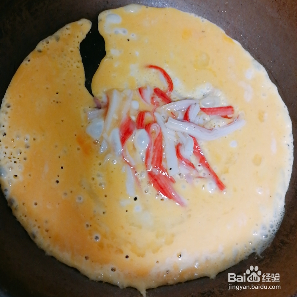 厨爸教你做蟹棒蛋