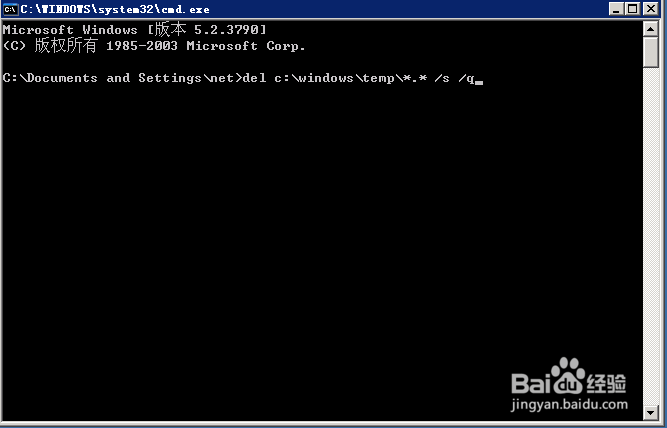 Windows服务器MySQL数据库服务启动失败解决方法