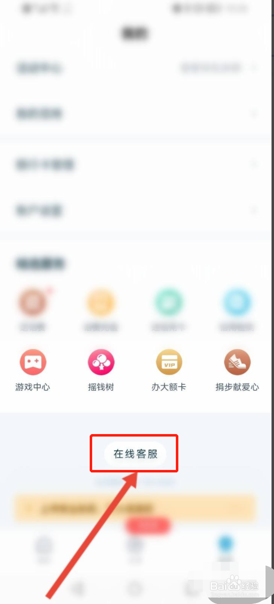 拍拍借款还不上怎么办