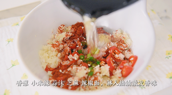 手撕凉拌杏鲍菇