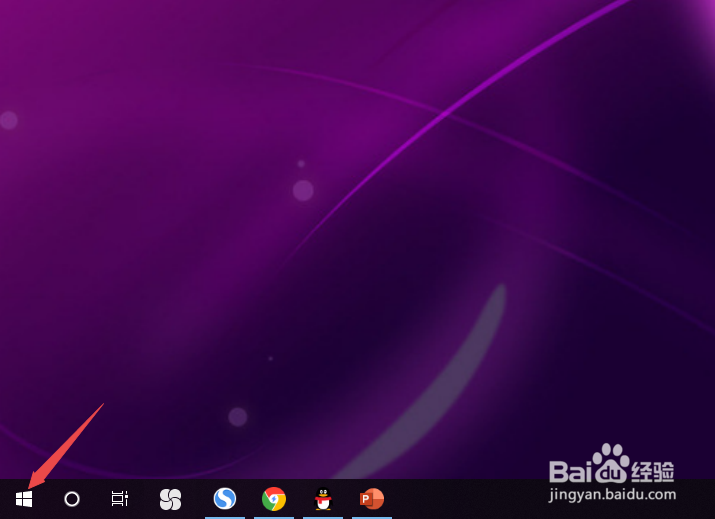 如何找回被删除的文件