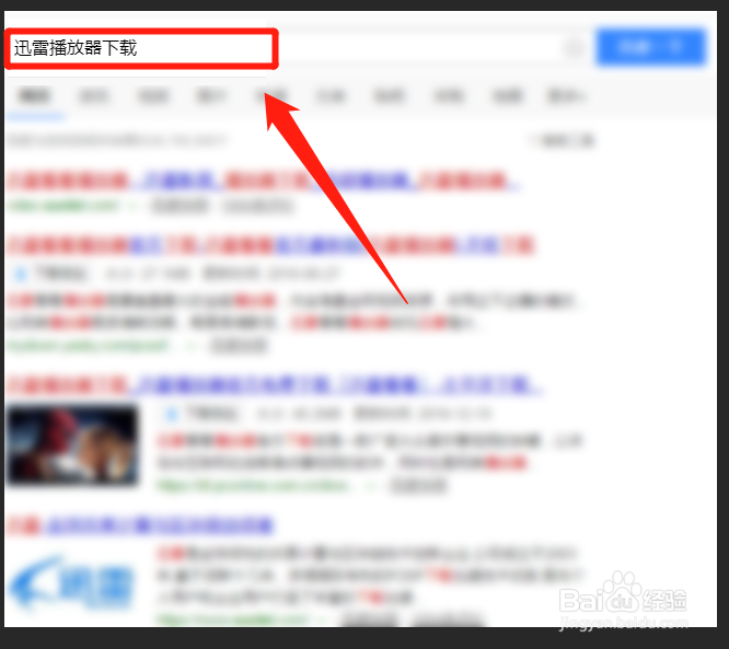 mdyd413没有声音怎么办?