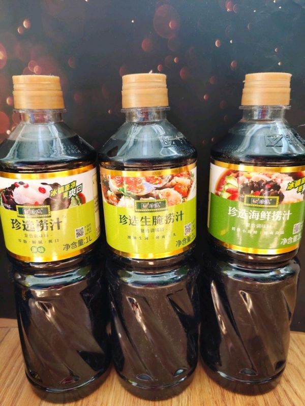 低脂美味小海鲜