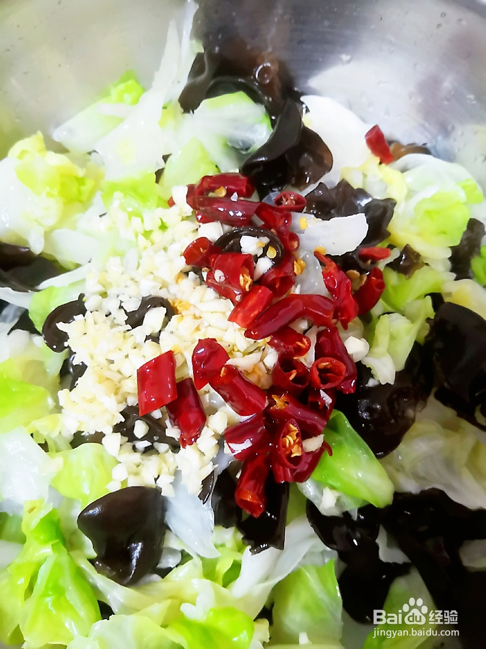 姐姐为我做的凉拌卷心菜