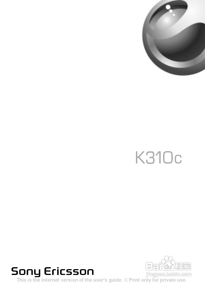 索尼爱立信K310C手机使用说明书:[1]