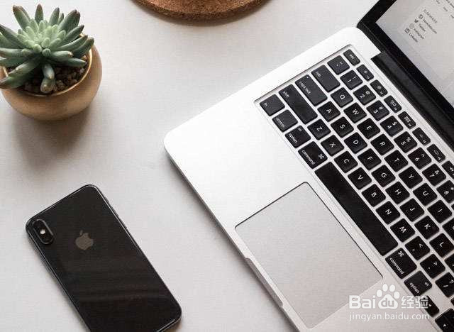 建站流程是什么？