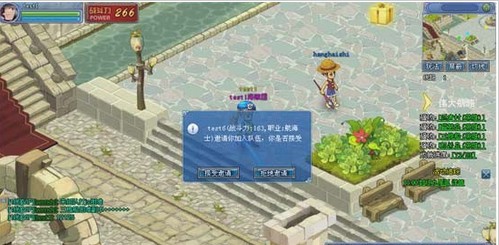 《路飞传奇》游戏更新后玩法简介