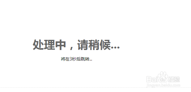 如何预约抢购小米盒子增强版