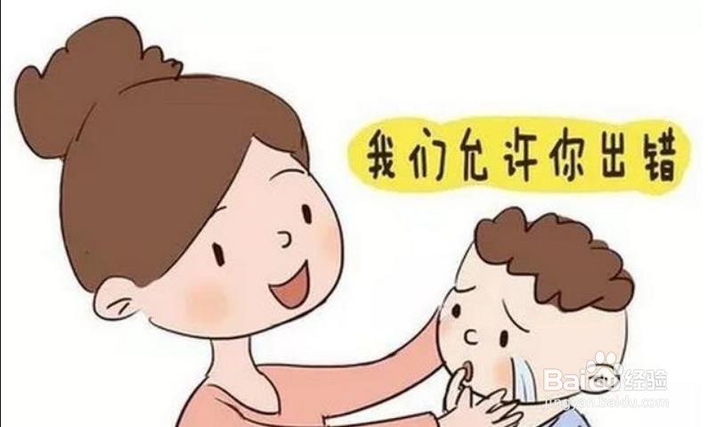 如何让青春期的孩子学习