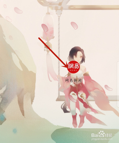 6834ecc4ec9959434335014895425d6b05d1048e.jpg?x-bce-process=image%2Fresize%2Cm_lfit%2Cw_500%2Climit_1