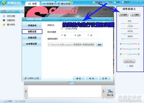 教你在家也能拍出时尚杂志封面照