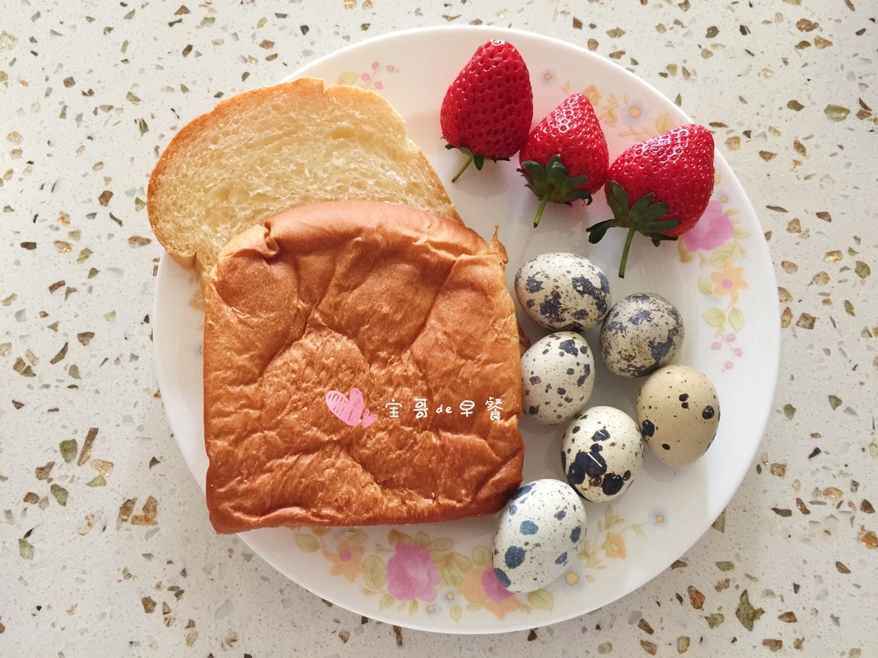 “下蛋公鸡”的新做法， 你会做吗？