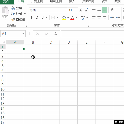 <b>Excel循环数列的构造：1、0！</b>