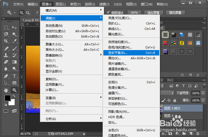 如何把图片制作成非常漂亮的彩色油画效果？