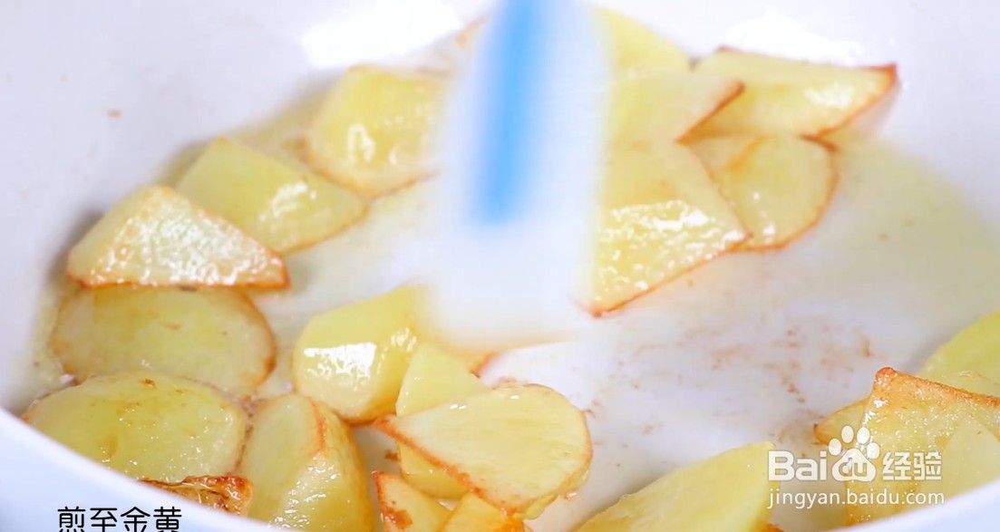 土豆烩牛肉丸怎么做