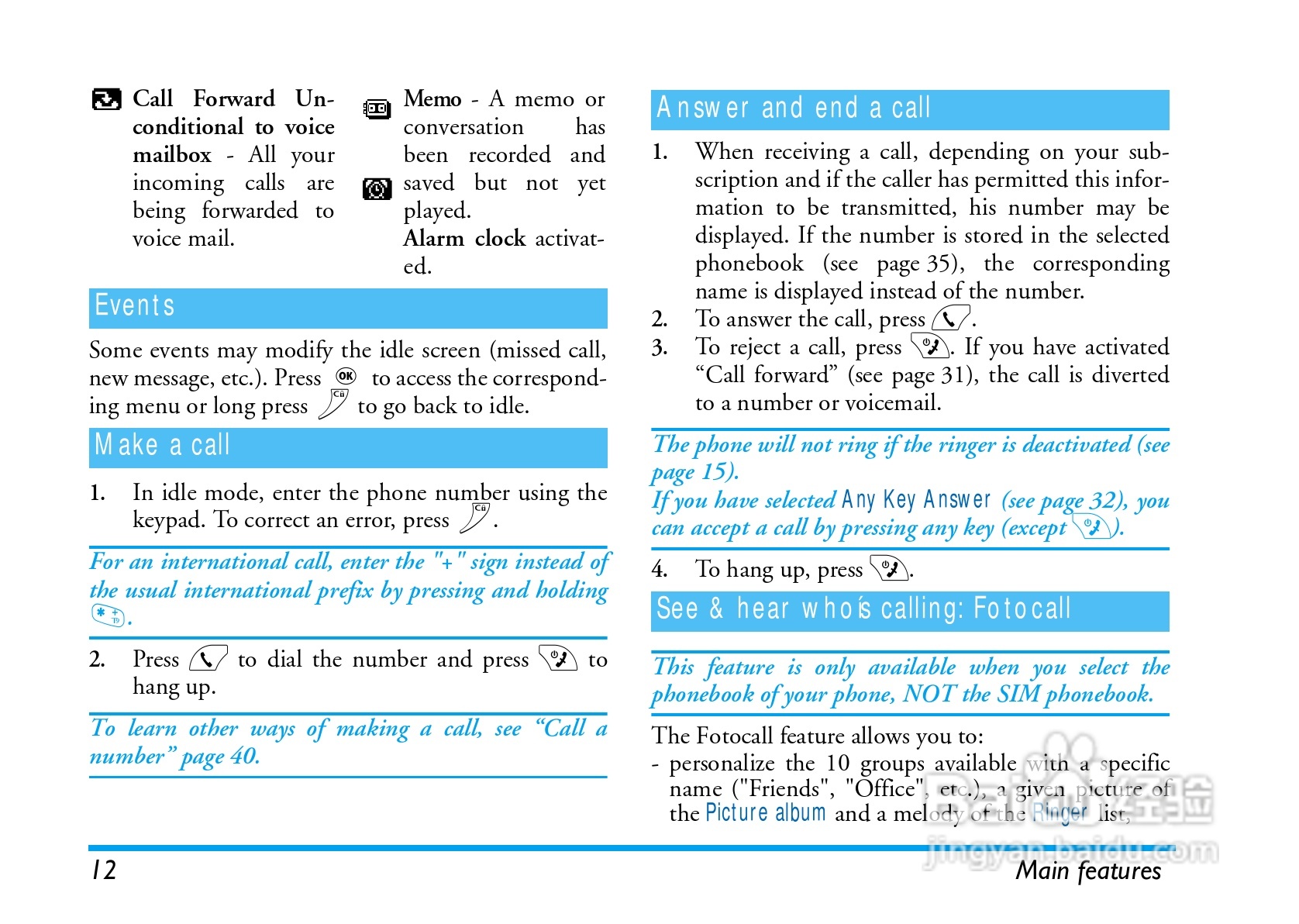 飞利浦手机CT8998/ASCCANCN型使用说明书:[2]