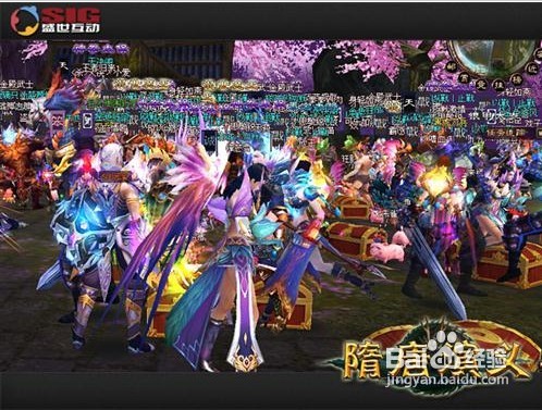 《隋唐演义OL》新boss的注意事项