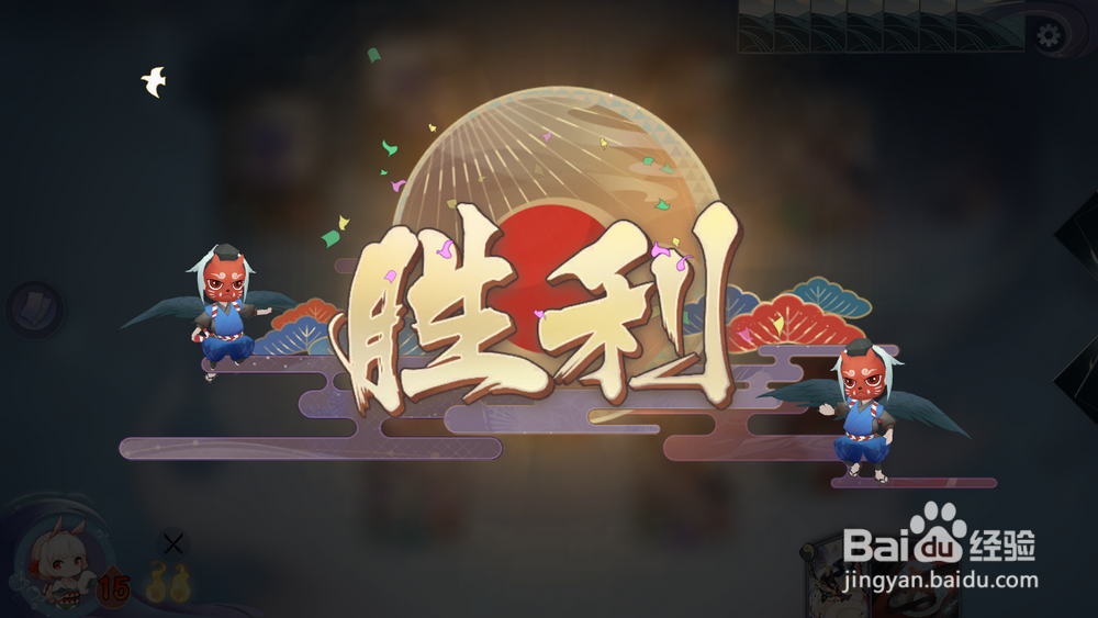 阴阳师百闻牌怎么获取招福达摩铜币、清酒和耳塞