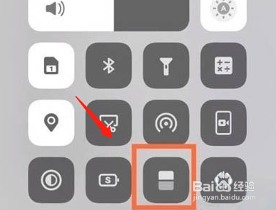 vivos12分屏方法汇总