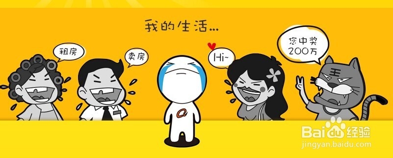 亲心小号怎么更换号码,怎么购买专属号码