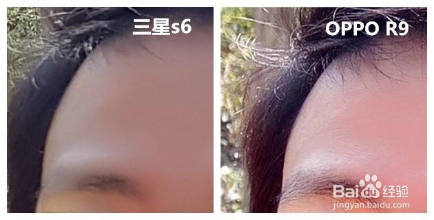 OPPO R9和三星S6哪个好？