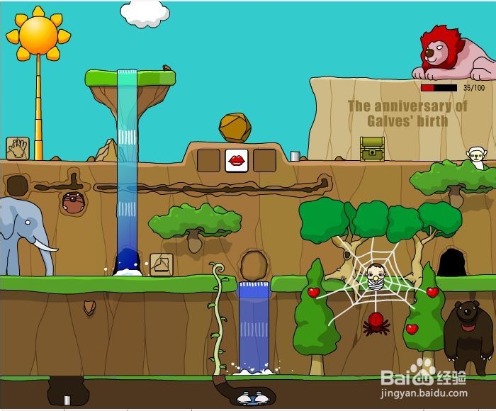 小宝宝历险记游戏攻略