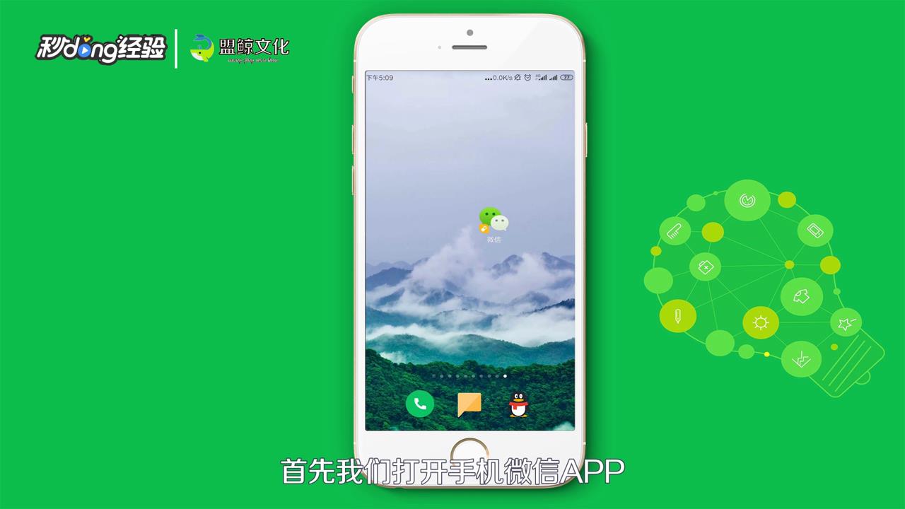 怎么查是否被大学录取