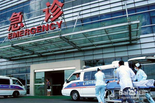 被蜜蜂蜇了怎么消肿止痛