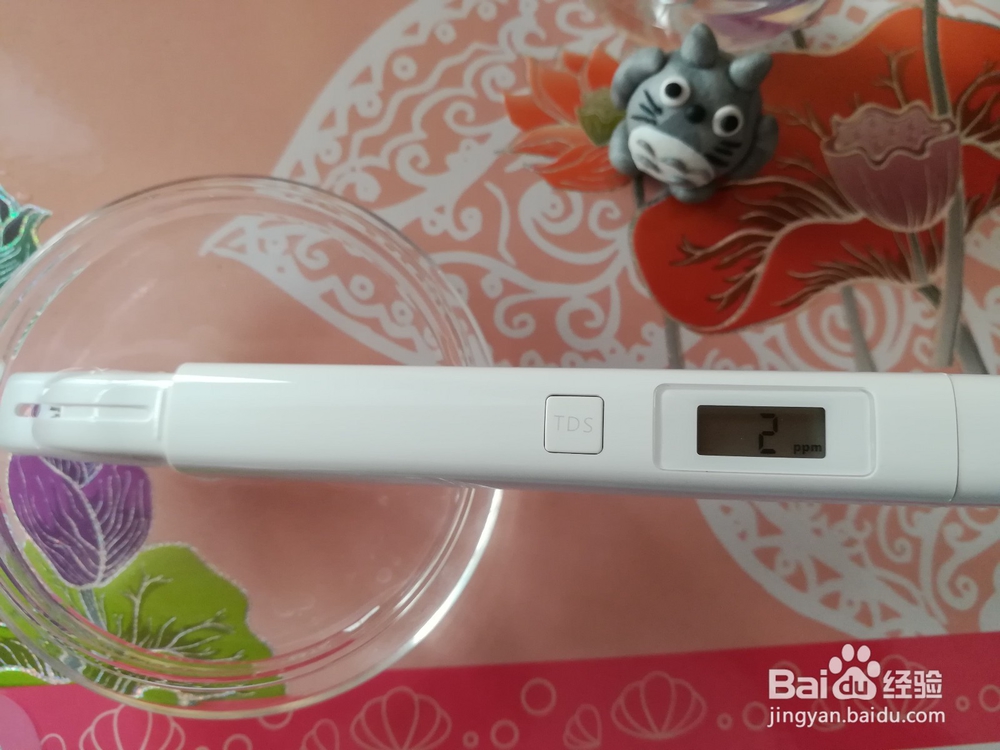 小米水质TDS检测笔开箱晒物