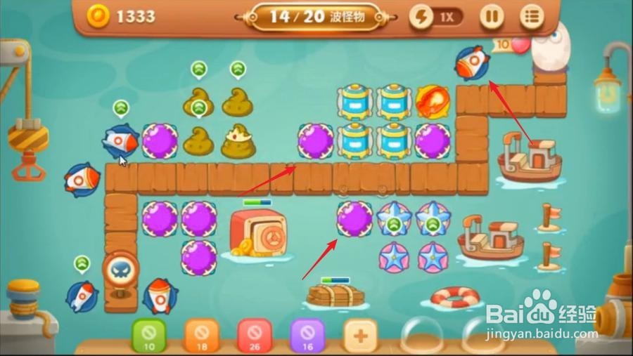 保卫萝卜3燃爆新春5攻略