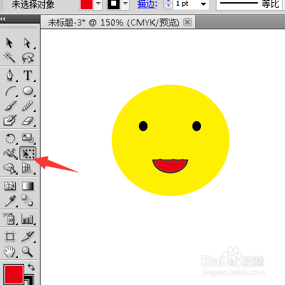 在AI中,怎样使插入的图片变成各种形状?
