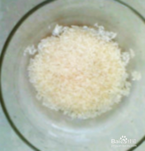 一锅两吃——粉蒸【肉和鸡翅根】