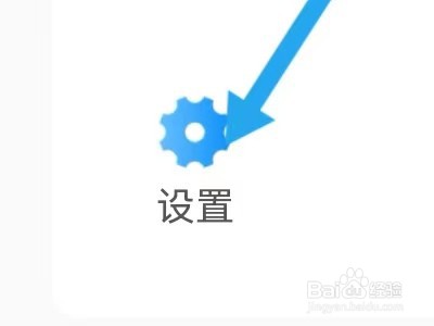 北京生活去哪里能查找到家政服务