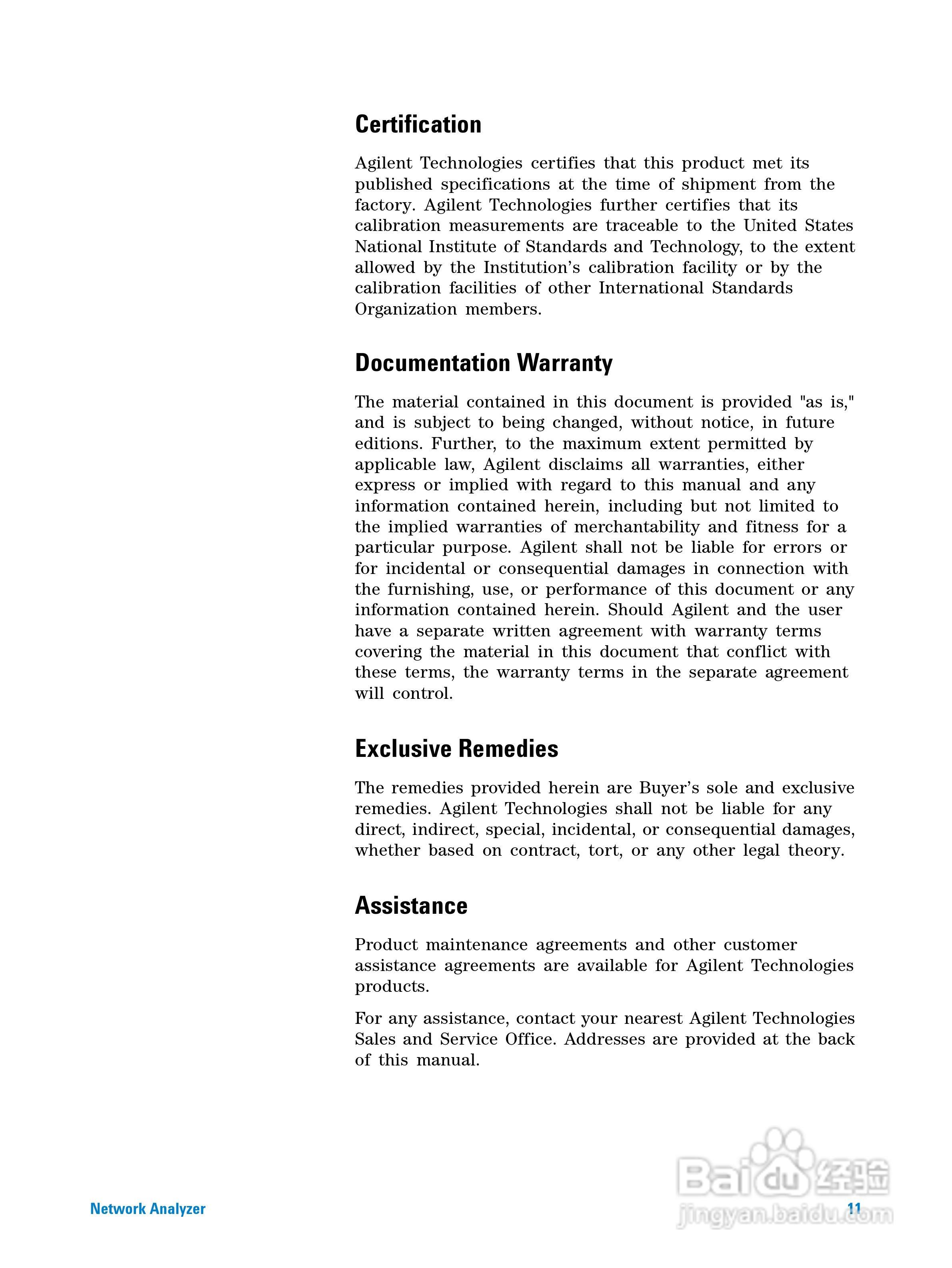 E5061B-ENA系列网路分析仪操作手册:[2]