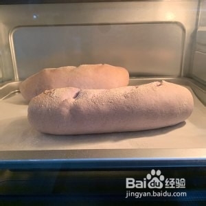 养生食补芋头麻薯欧包的做法