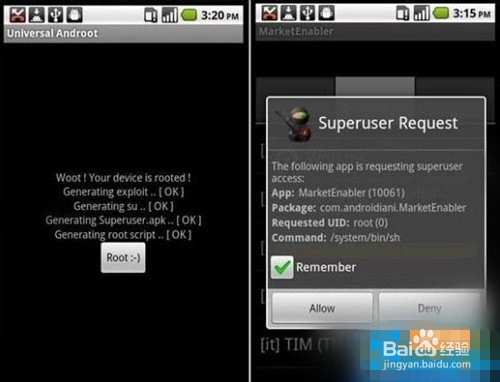 摩托罗拉MOTO XT800应该怎样ROOT