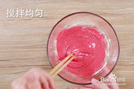 火龙果奶片---小零食无油无盐系列