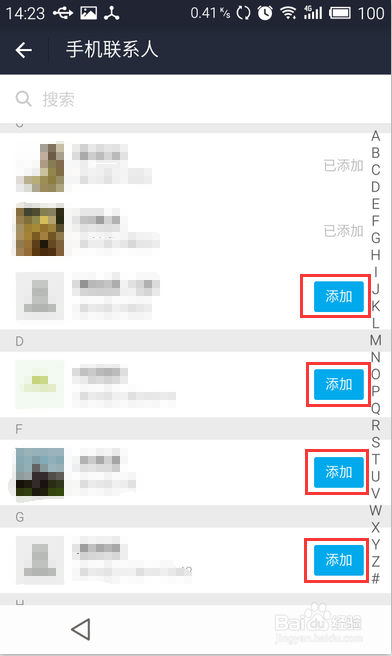 支付宝怎么集五福？支付宝怎么集齐五福？