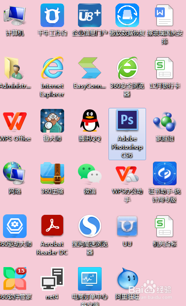 电脑屏随着鼠标移动且字幕变大后如何恢复？